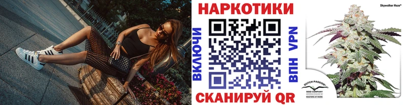 Лсд 25 Казань