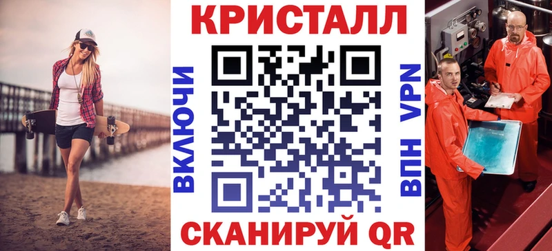 АМФЕТАМИН Premium  Купить  Казань 