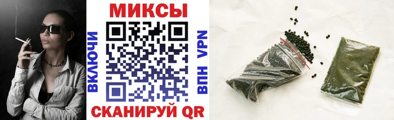 Купить закладки  Казань  БУТИРАТ BDO 33% 