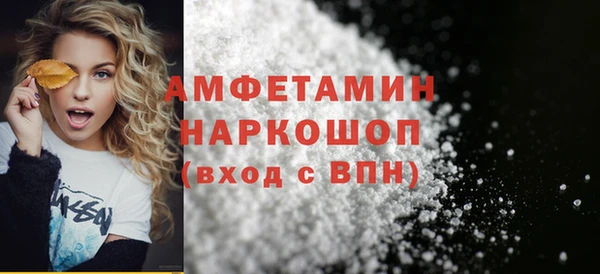 каннабис Гусев