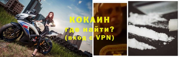 а пвп мука Гусиноозёрск