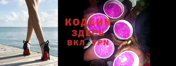 каннабис Гусев