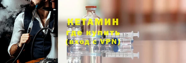 каннабис Гусев