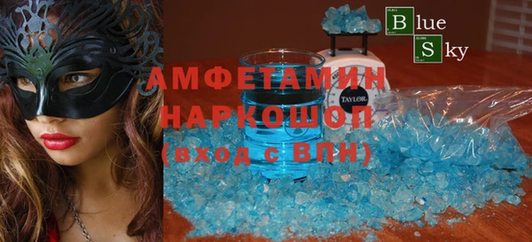 каннабис Гусев