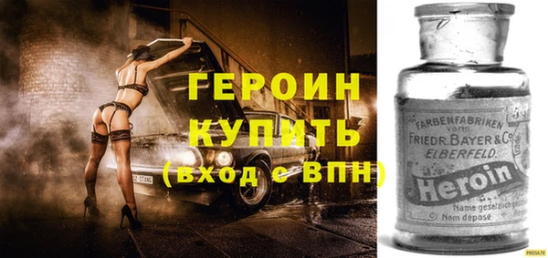 каннабис Гусев