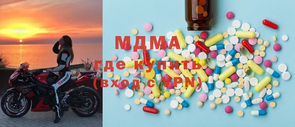 каннабис Гусев
