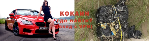 каннабис Гусев