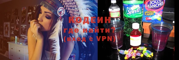 а пвп мука Гусиноозёрск