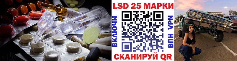 ЛСД экстази ecstasy  Купить где  Казань 